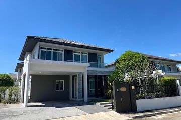 4 Bedroom House for rent in Mae Hia, Chiang Mai