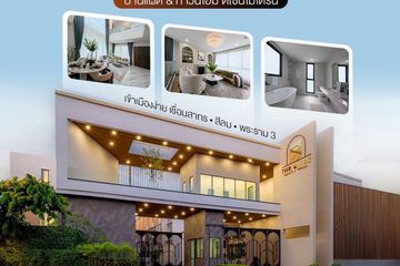 3 Bedroom House for sale in The Blisz Signature Rama 3 - Dao Khanong, Chom Thong, Bangkok