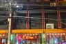 9 Bedroom Commercial for Sale or Rent in Khlong Tan, Bangkok near BTS Phrom Phong