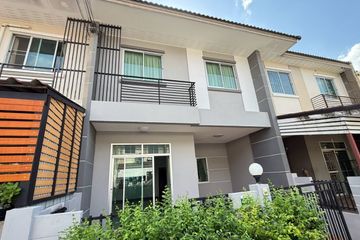 3 Bedroom Townhouse for sale in Ruenruedee 6, Bang Chan, Bangkok