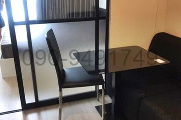 1 Bedroom Condo for sale in ICondo Green Space Sukhumvit 77 Phase 1, Lat Krabang, Bangkok near Airport Rail Link Lat Krabang