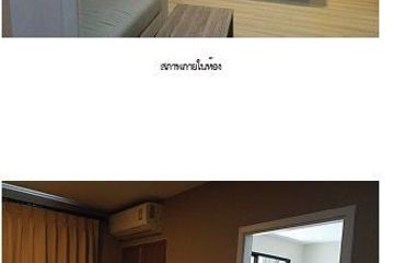 1 Bedroom Condo for sale in Samrong Nuea, Samut Prakan near BTS Samrong