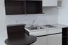1 Bedroom Condo for sale in Nuan Chan, Bangkok