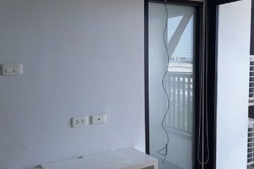 1 Bedroom Condo for sale in Nuan Chan, Bangkok
