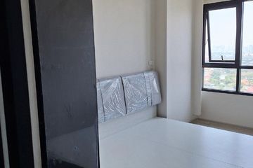 1 Bedroom Condo for sale in Niche Mono Mega Space Bangna, Bang Kaeo, Samut Prakan