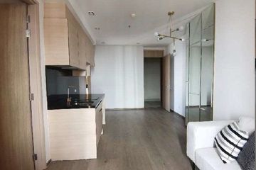 1 Bedroom Condo for sale in Khlong Tan, Bangkok near MRT Queen Sirikit National Convention Centre