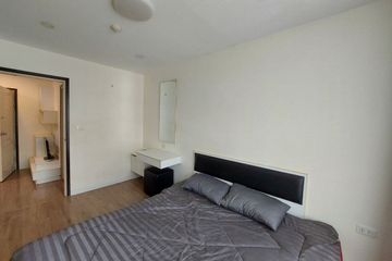 1 Bedroom Condo for sale in Bang Na, Bangkok near MRT Si Udom