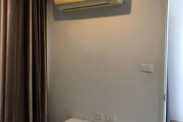 1 Bedroom Condo for sale in Pak Kret, Nonthaburi near MRT Yeak Pak Kret