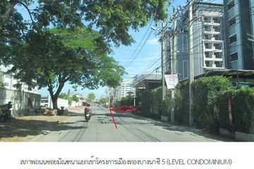 1 Bedroom Condo for sale in Bang Chalong, Samut Prakan