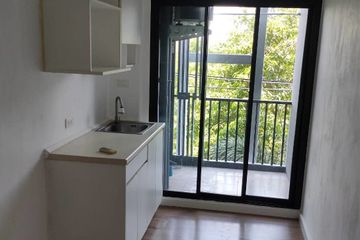 1 Bedroom Condo for sale in icondo ngamwongwan 2, Bang Khen, Nonthaburi
