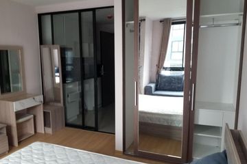 1 Bedroom Condo for sale in Bangkok Horizon Petchkasem, Bang Wa, Bangkok near BTS Bang Wa