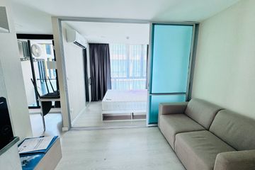 1 Bedroom Condo for sale in The Cube Nawamin-Ramintra, Ram Inthra, Bangkok near MRT Khu Bon