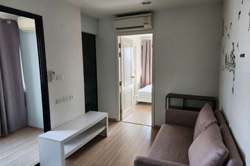 1 Bedroom Condo for sale in B Loft Sukhumvit 109, Samrong Nuea, Samut Prakan