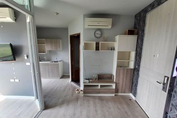 1 Bedroom Condo for sale in Salaya, Nakhon Pathom