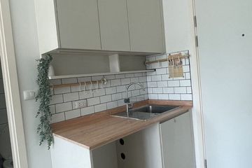 1 Bedroom Condo for sale in Chapter One Eco Ratchada - Huaikwang, Huai Khwang, Bangkok near MRT Huai Khwang