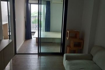 1 Bedroom Condo for sale in Pak Nam, Samut Prakan near BTS Srinagarindra