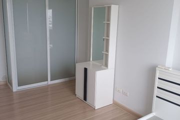 1 Bedroom Condo for sale in Dao Khanong, Bangkok near BTS Talat Phlu