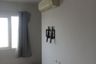 1 Bedroom Condo for sale in Dao Khanong, Bangkok near BTS Talat Phlu