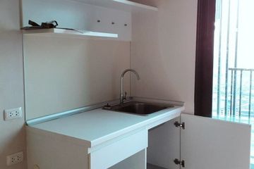 1 Bedroom Condo for sale in Sao Thong Hin, Nonthaburi near MRT Sam Yaek Bang Yai