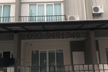 3 Bedroom Townhouse for rent in O Ngoen, Bangkok