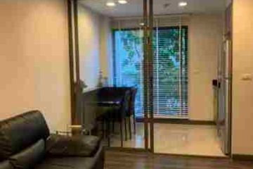 1 Bedroom Condo for rent in Khlong Toei Nuea, Bangkok near MRT Sukhumvit