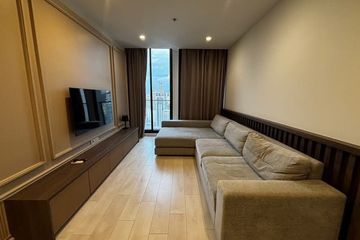 1 Bedroom Apartment for rent in Noble Ploenchit, Lumpini, Bangkok near BTS Ploen Chit
