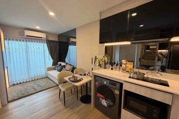 1 Bedroom Condo for sale in 