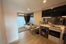 1 Bedroom Condo for sale in 