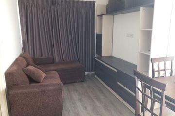 1 Bedroom Condo for sale in Suan Luang, Bangkok near Airport Rail Link Hua Mak