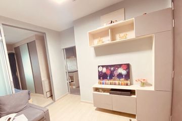 Condo for sale in The Niche ID Serithai, Khan Na Yao, Bangkok near MRT Rat Phatthana