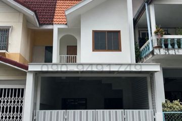 2 Bedroom Townhouse for sale in Ram Inthra, Bangkok