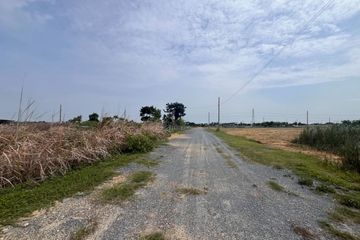 Land for sale in Phaniat, Nakhon Pathom