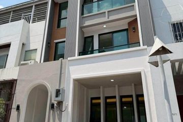4 Bedroom House for sale in Prominent Place, Bang Chak, Bangkok near BTS Punnawithi