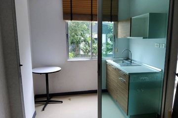 1 Bedroom Condo for sale in 