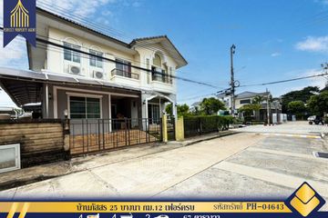 4 Bedroom House for rent in The Plant Passorn Bangna, Bang Phli Yai, Samut Prakan