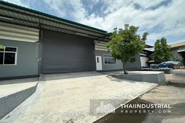 Warehouse / Factory for rent in Bang Chalong, Samut Prakan
