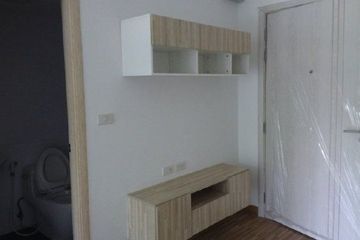1 Bedroom Condo for sale in Bang Rak Phatthana, Nonthaburi near MRT Khlong Bang Phai