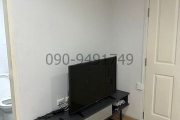 1 Bedroom Condo for sale in Bang Na, Bangkok near MRT Si Iam