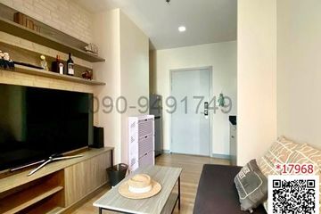 1 Bedroom Condo for rent in Chapter One Midtown Ladprao 24, Chom Phon, Bangkok near MRT Lat Phrao