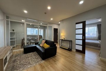 2 Bedroom Condo for rent in City Home Sukhumvit 101/2, Bang Na, Bangkok near BTS Udom Suk