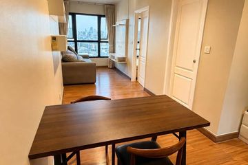 1 Bedroom Condo for rent in The Crest Phahonyothin 11, Phaya Thai, Bangkok near BTS Saphan Kwai