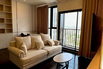 2 Bedroom Condo for Sale or Rent in Park Origin Thonglor, Khlong Tan Nuea, Bangkok