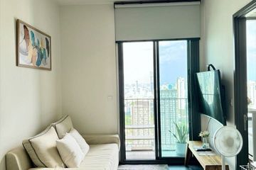 1 Bedroom Condo for rent in Edge Sukhumvit 23, Khlong Toei Nuea, Bangkok near BTS Asoke