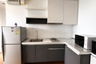 2 Bedroom Condo for rent in The Base Sukhumvit 77, Phra Khanong Nuea, Bangkok near BTS On Nut