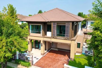House for sale in Setthasiri Watcharapol, O Ngoen, Bangkok