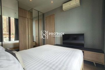 2 Bedroom Condo for rent in Park Origin Phrom Phong, Khlong Tan, Bangkok near BTS Phrom Phong