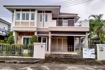 3 Bedroom House for sale in San Pu Loei, Chiang Mai