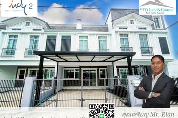 3 Bedroom Townhouse for rent in Indy 2 Bangna-Ramkhamhaeng 2, Dokmai, Bangkok