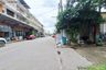 Land for sale in Mak Khaeng, Udon Thani