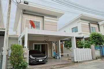 4 Bedroom House for sale in Nong-Kham, Chonburi